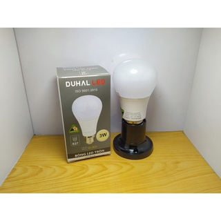 Bóng đèn led Bulb 3W Duhal (KBNL573)