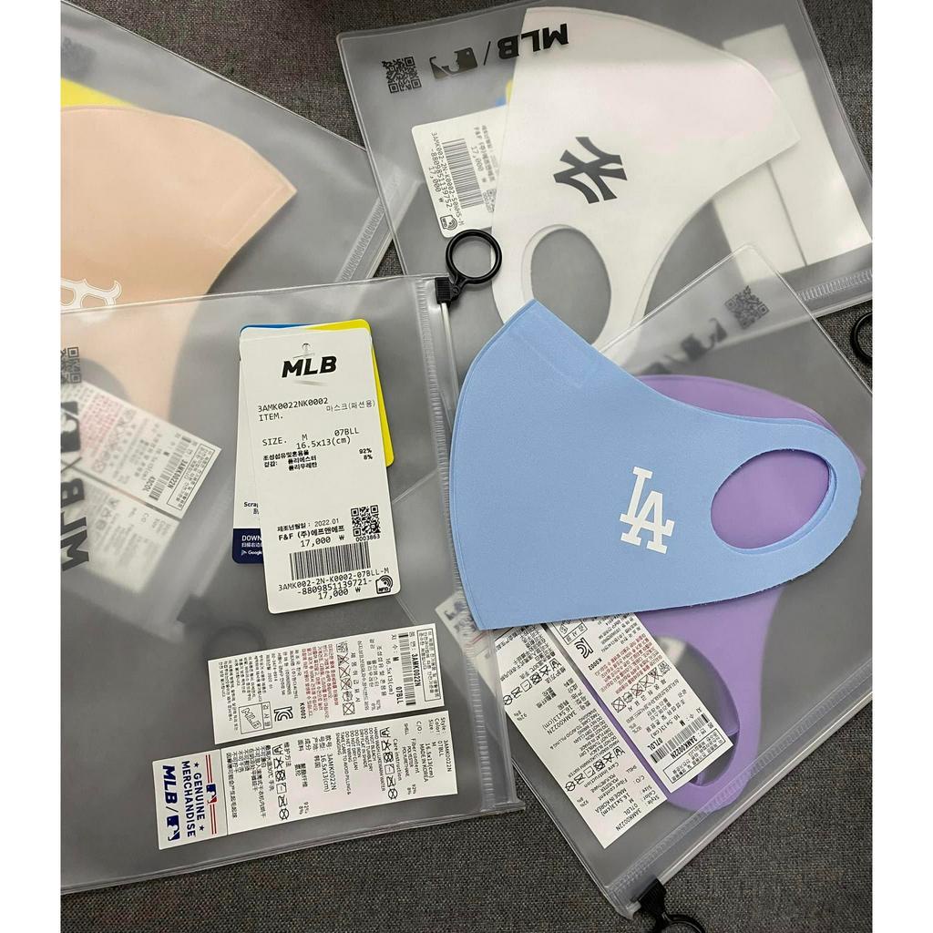 Khẩu trang trơn các mầu MLB