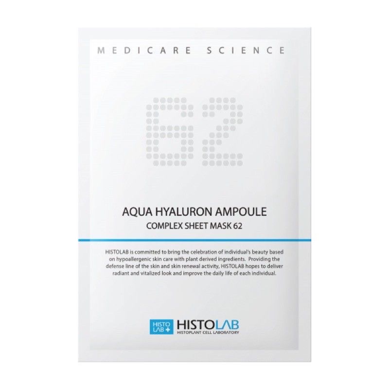 Mặt nạ giấy dưỡng ẩm Aqua Hyaluron Histolab chính hãng Hàn Quốc