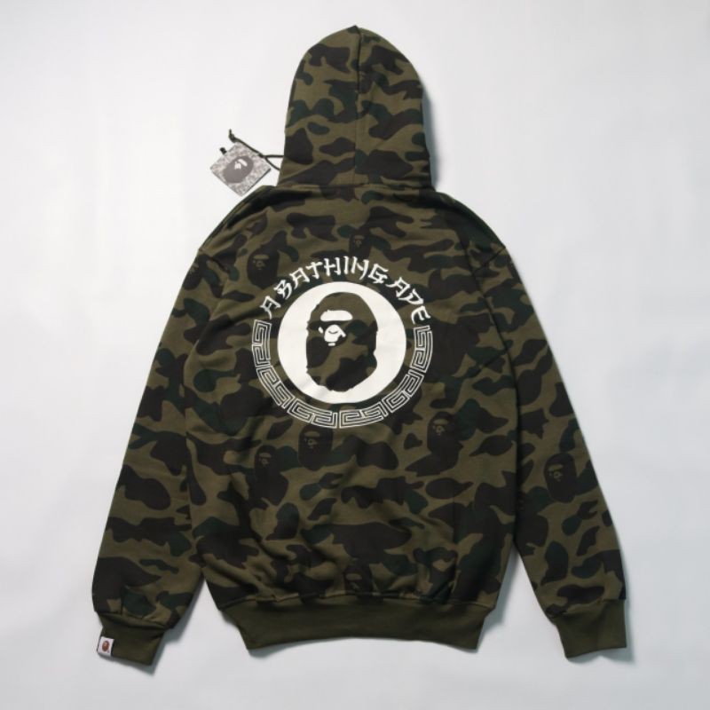 Bape Áo Khoác Hoodie Họa Tiết Rằn Ri Cá Tính