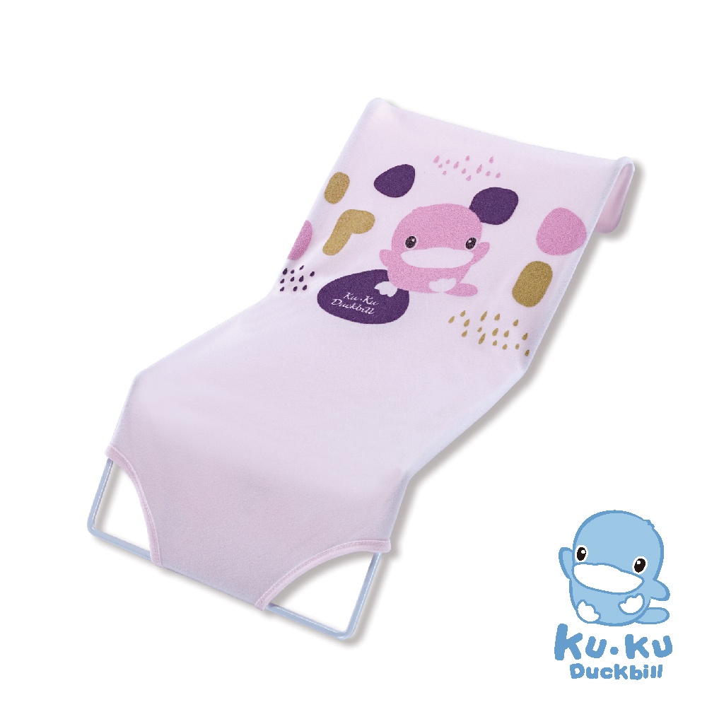 Lưới đỡ tắm bé KUKU KU1133