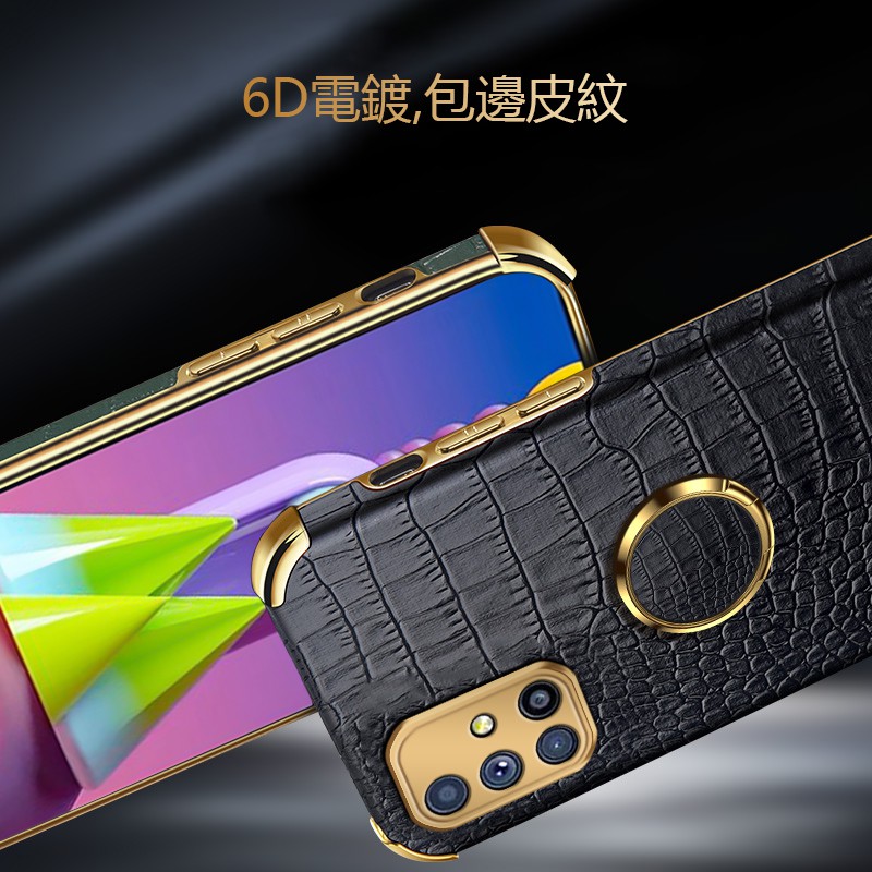 Samsung Galaxy M51 Da Cá Sấu TPU Mềm Chống Sốc Bảo Vệ Màn Hình Điện Thoại