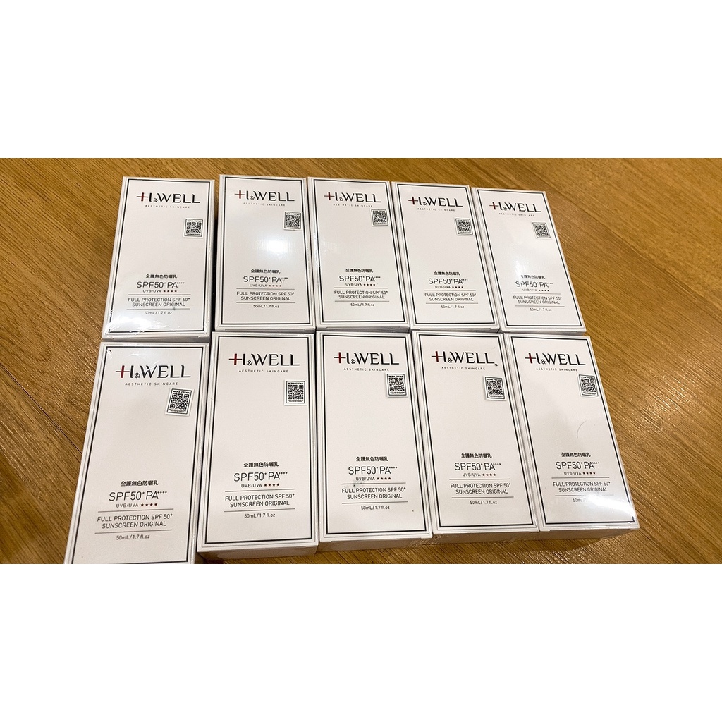 KEM CHỐNG NẮNG H.WELL MONA SPF50 PA++++ CHỐNG NẮNG PHỔ RỘNG 50ML HWELL KCN