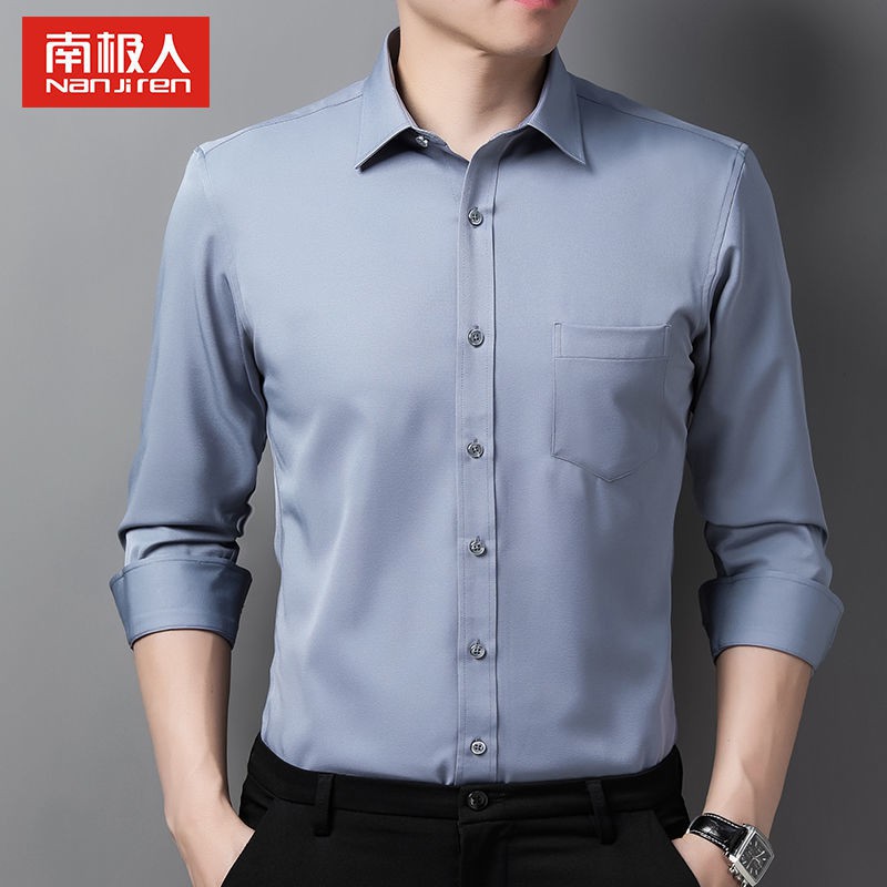 【Non-iron shirt】Men Formal Button Smart Casual Plus Size Long Sleeve Slim Fit Men's shirt long sleeve business leisure slim Korean no iron anti wrinkle white shirt men's shirt