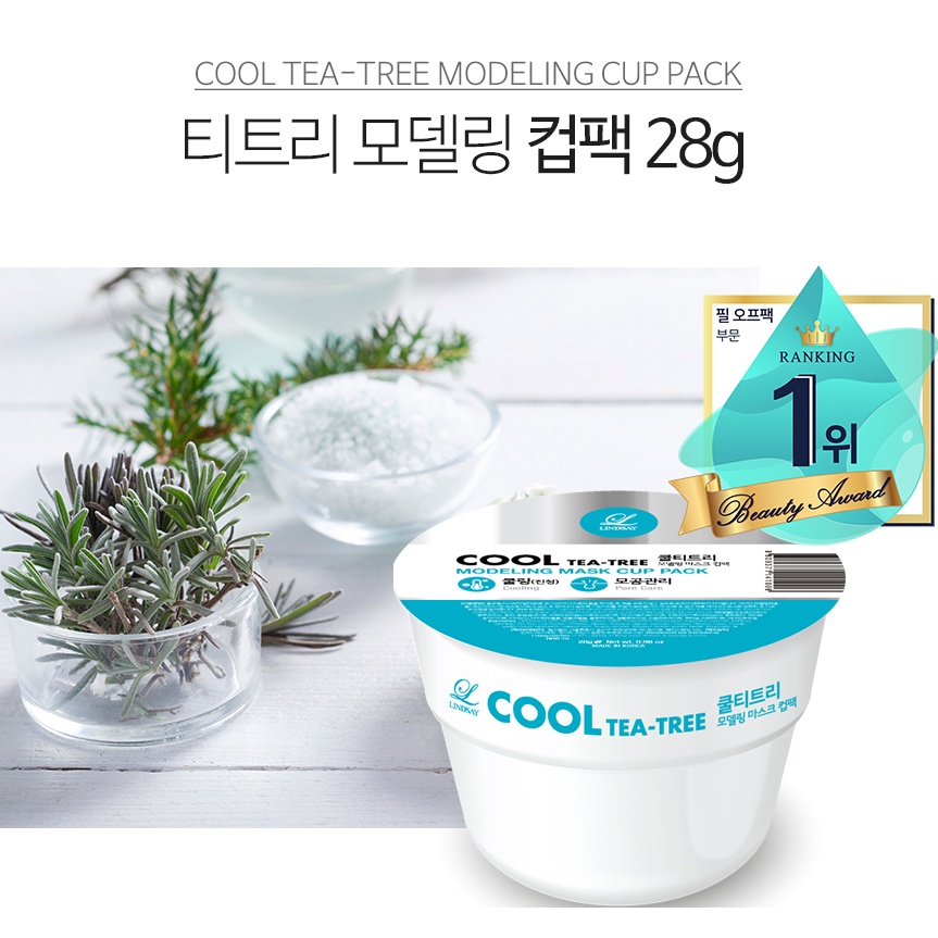 Mặt nạ chiết xuất trà xanh/vitamin/collagen 28g tùy chọn