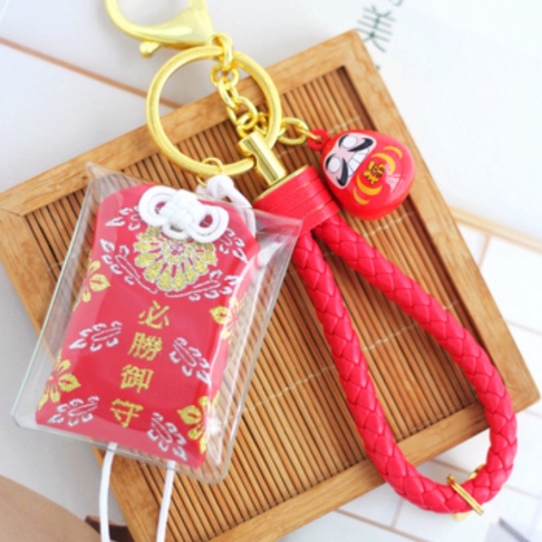 Túi Phước Omamori Móc Khóa Chiến Thắng (Màu Đỏ)