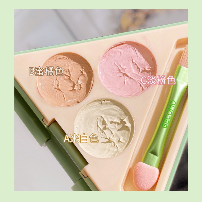 [Hàng mới về] Hộp kem che khuyết điểm GECOMO giúp che phủ quầng thâm hiệu quả | BigBuy360 - bigbuy360.vn