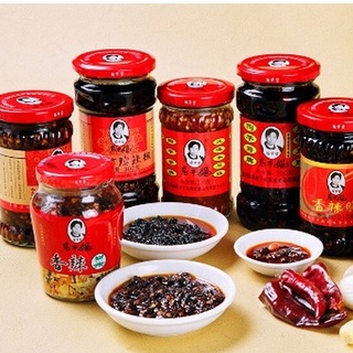 Sa Tế Laoganma