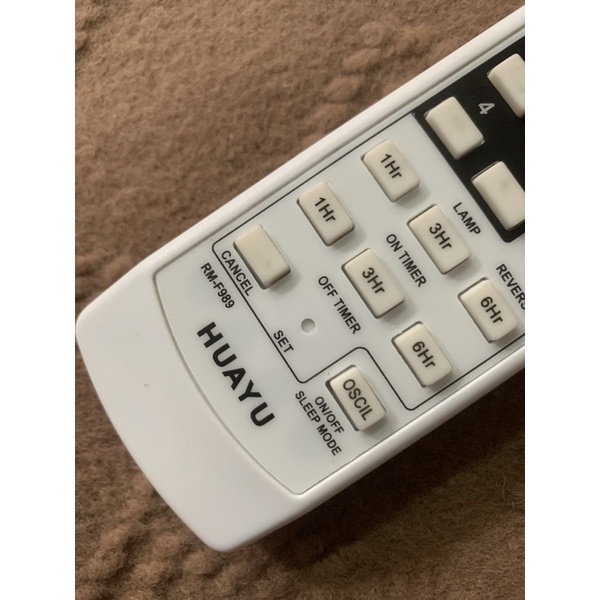 điều khiển remote quạt đa năng chính hãng Huayu -RM989-lỗi đổi mới