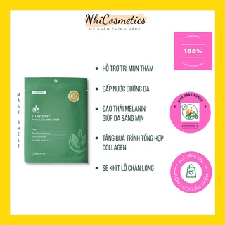 Mặt nạ giấy Caryophy Portulaca Mask Sheet 22gr