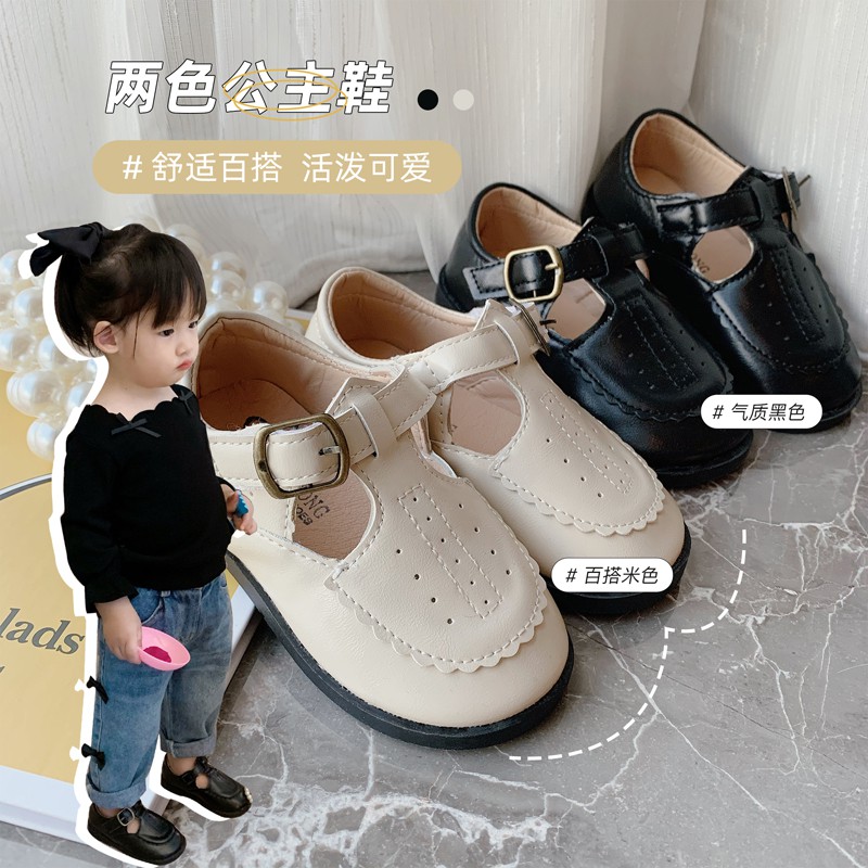 Giày Sandal Mềm Mại Cho Bé