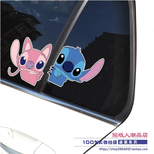 Sticker Dán Trang Trí Xe Hơi Chống Thấm Nước Họa Tiết Hoạt Hình Stitch