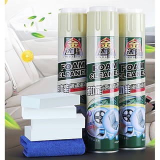 [TẶNG 1 KHĂN LAU MICROFIBER] Chai xịt vệ sinh nội thất ô tô xe hơi làm sạch cực nhanh chai 600ml