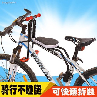Ghế ngồi gắn phía trước xe đạp leo núi cho bé 0518