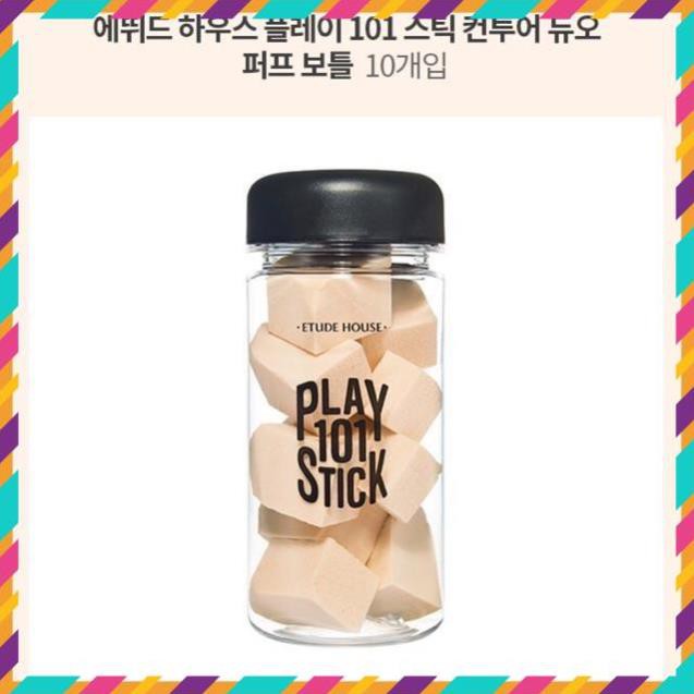 [ HÀNG AUTH - GIÁ TỐT ] HỘP MÚT TÁN KEM NỀN ETUDE HOUSE PLAY 101 STICK CONTOUR DUO PUFF BOTTLE