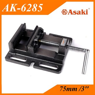Ê tô bàn khoan 75mm AK-6285 - Độ mở tối đa 75mm /3''