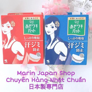 Miếng dán áo chống mồ hôi và mùi ở nách Riff Kobayashi của Nhật Bản