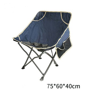 Ghế xếp camping du lịch