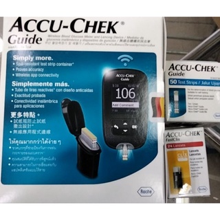 Máy đo đường huyết Accu Chek Guide Nhập Khẩu Mỹ