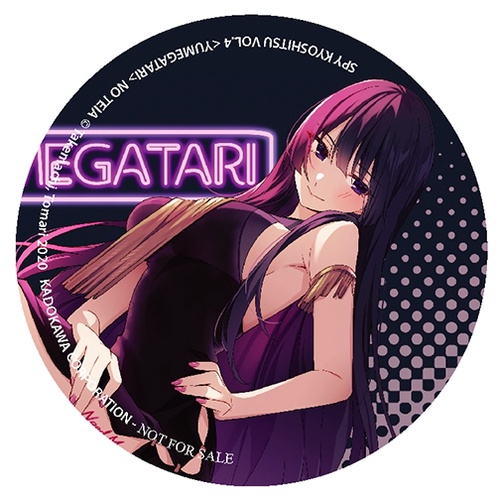 Sách - Combo Thám tử đã chết Tập 4 + Spy room Tập 4 - Tặng kèm bộ quà - Light Novel - Thaihabooks