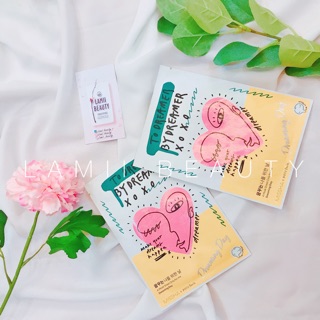 Mặt nạ giấy MISSHA - A Mask Sheet Only For Me (Kelly Park Edition) DATE 7/5/21
