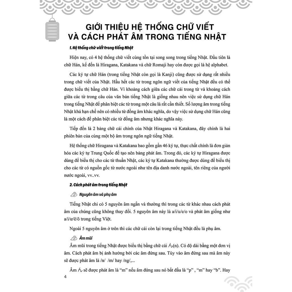 Sách - Tập Viết Tiếng Nhật Bảng Chữ Cái Hiragana