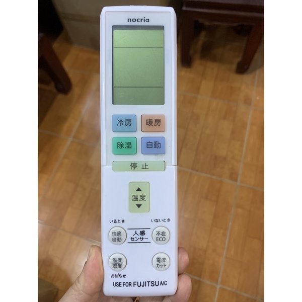 [Mã ELHA22 giảm 5% đơn 300K] Remote Điều khiển điều hoà Fujitsu Norica chữ Nhật -Tặng pin sịn -Bh đổi mới