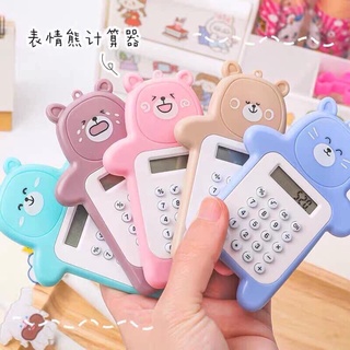 Máy tính mini bỏ túi