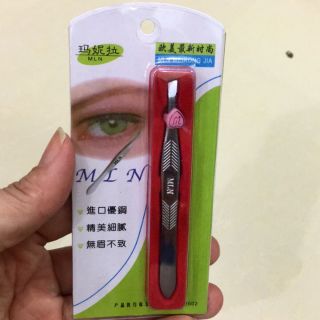 NHÍP NHỔ LÔNG MÀY
