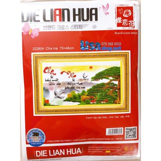 Tranh thêu cha mẹ 75x46cm chưa thêu 222804