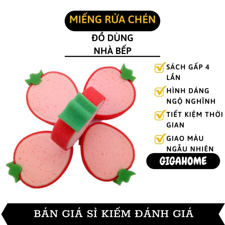 Miếng Rửa Chén GIGAHOME Miếng Bọt Biển Tạo Bọt Chà Rửa Chén Bát Hình Trái Cây 3592