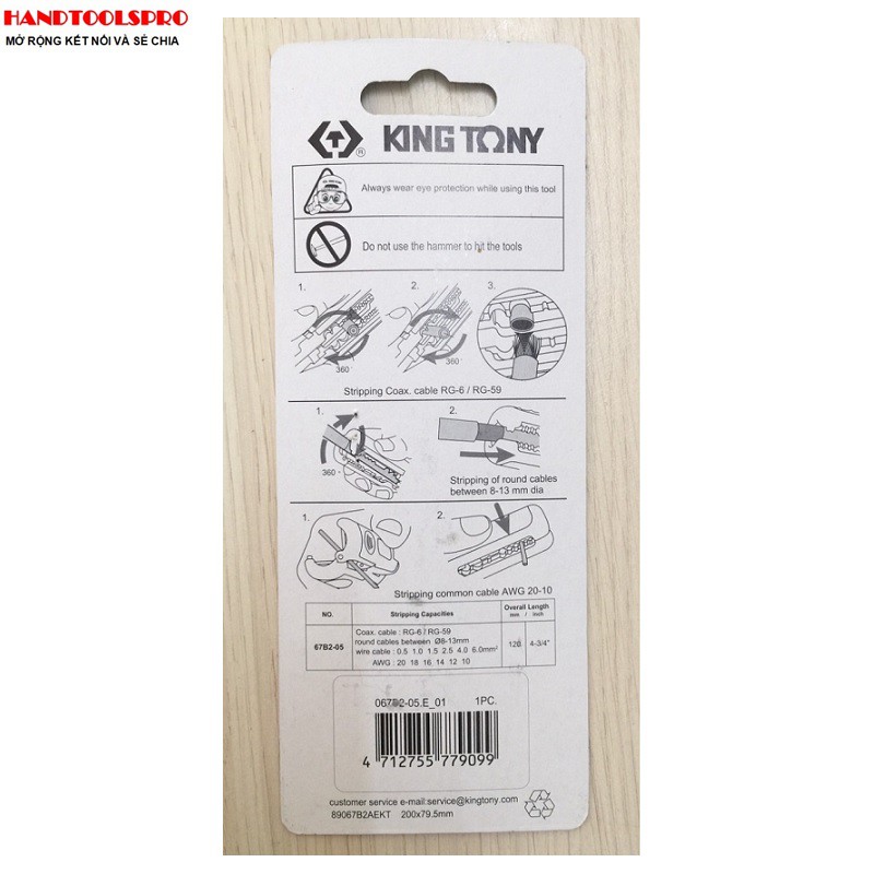 Dụng cụ tuốt dây KingTony 67B2-05