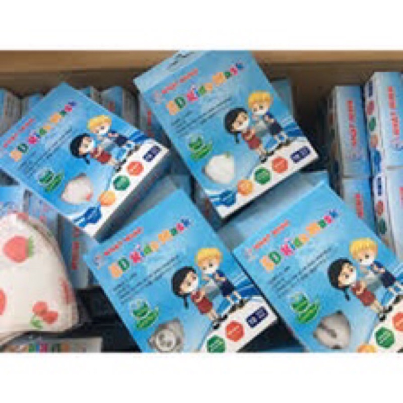 Khẩu trang trẻ em 5D kháng khuẩn Kids Mask Nhật Minh - hộp 10 chiếc
