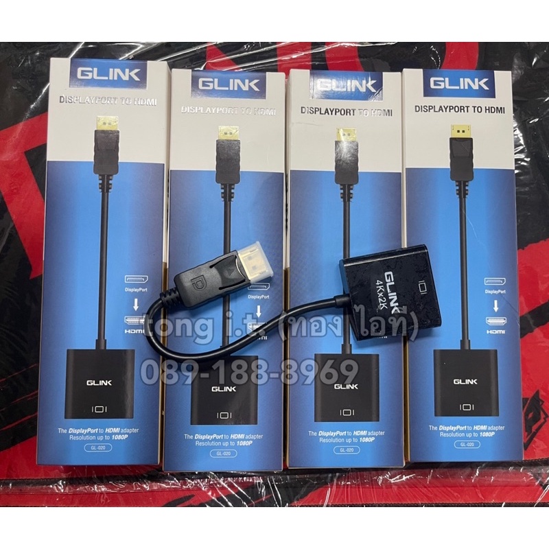 Cổng hiển thị sang cáp chuyển đổi HDMI GLINK (GL020)