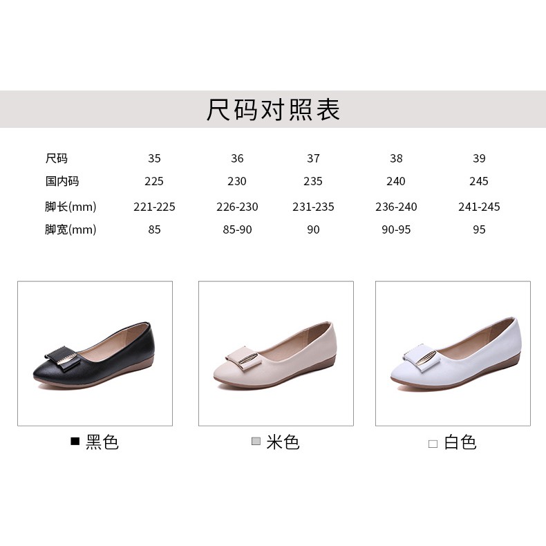 Giày Búp Bê Da Giả Mũi Nhọn Thời Trang 2020 Cho Nữ | BigBuy360 - bigbuy360.vn