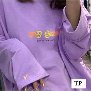 Áo dài tay Chữ HÀN màu tím (Ảnh thật)