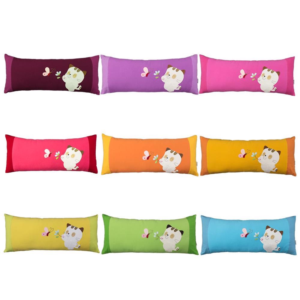 [PETSHOP] GỐI NẰM TRẺ EM  COTTON CAO CẤP LOẠI DÀI (70x30cm)