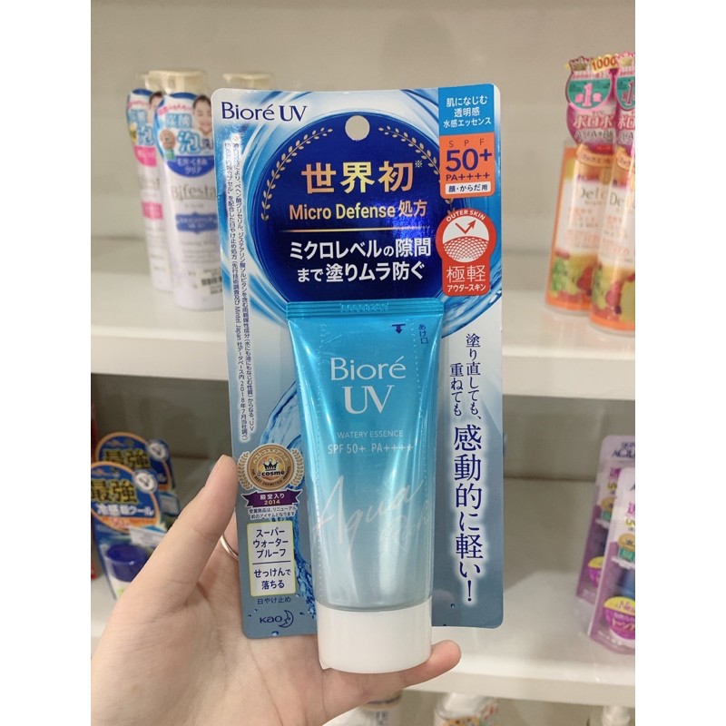 Kem chống nắng Biore UV Aqua Rich Watery Essence SPF50+/PA++++ 50ml