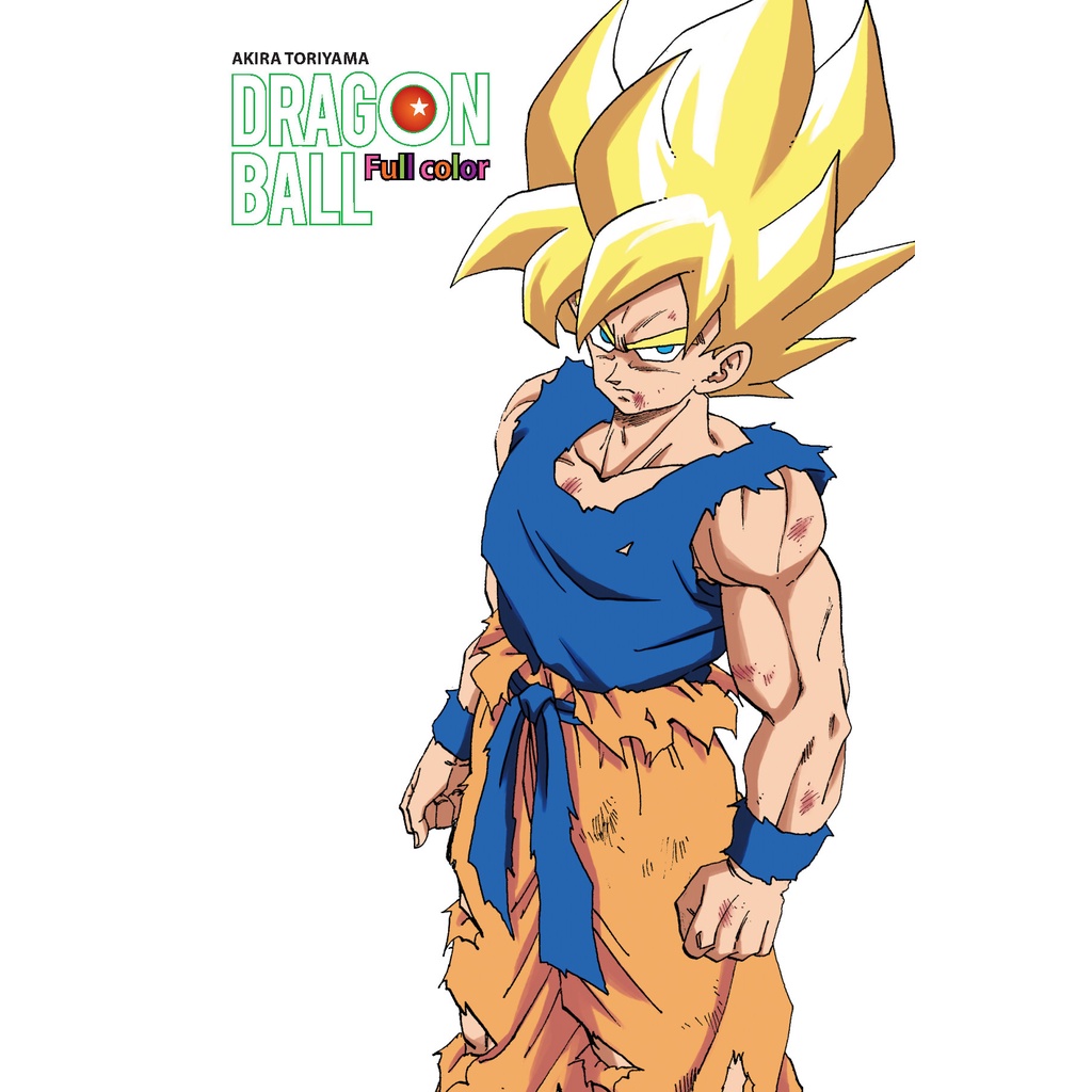 Truyện tranh Dragon Ball Full Color - Phần 4 - Tập 4 - Tái bản 2023 - NXB Kim Đồng - 7 viên ngọc rồng full màu