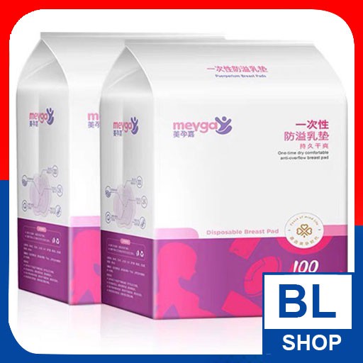 Miếng lót thấm sữa meyga - bịch 100 miếng