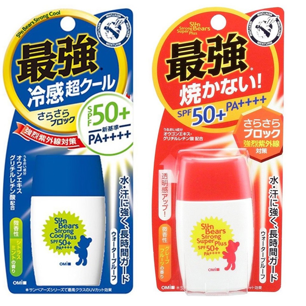 Kem chống nắng Omi Sun bear