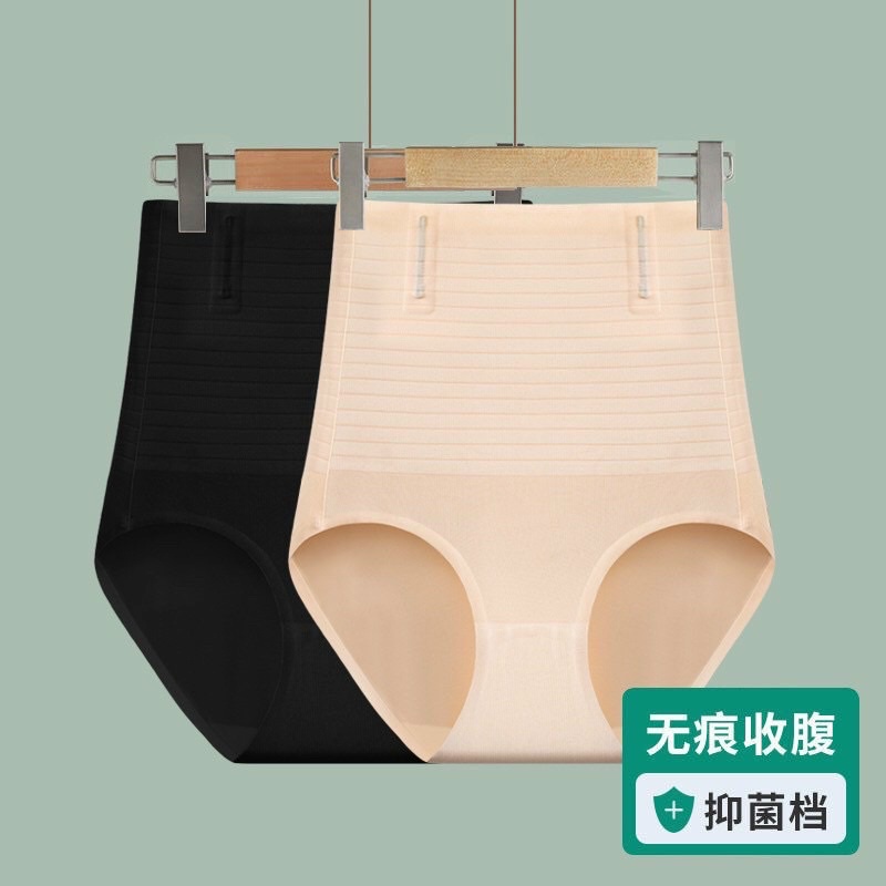 quần lót gen bụng định hình chống sổ bụng( dùng sau sinh)