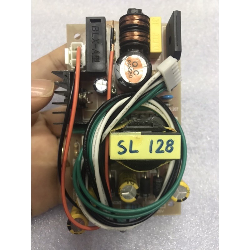 Bo nguồn xung vang số X6 BoSa