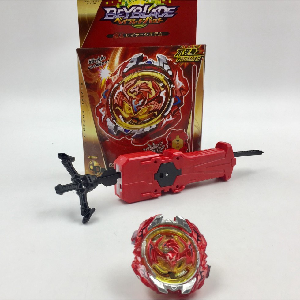 ()Bộ con quay vô cực beyblade Brust - Vòng xoáy thần tốc