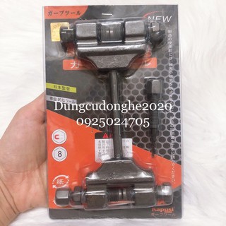Cảo Mắt Sên Cam Xe Máy KAPUSI