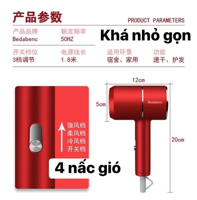 Máy sấy tóc Bedabenc siêu hot [HÀNG CHÍNH HÃNG]