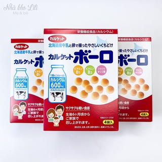 Bánh men sữa săn dặm Calket Boro 80g - Bổ sung Canxi cho bé