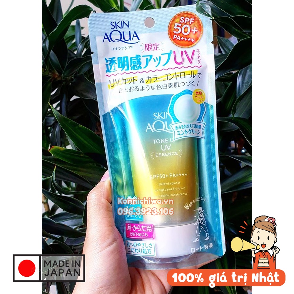 Kem chống nắng nâng tông Skin Aqua Tone Up UV SPF 50+ PA++++ 80gr | hàng nội địa Nhật