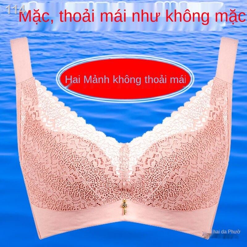 ✻∈Đồ lót phụ nữ tập hợp áo mỏng không có vòng thép chống chảy xệ vẻ đẹp lưng bộ sưu mùa hè ren gợi cảm