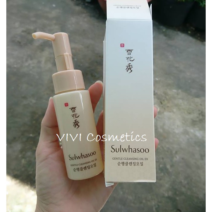 [GIÁ HỦY DIỆT] Dầu tẩy trang Sulwhasoo Gentle Cleansing Oil EX 50ML